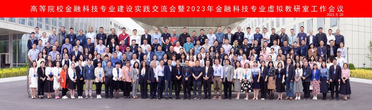 新闻3.jpg